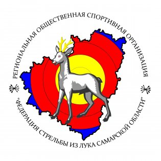 Логотип организации РОСО "Федерация стрельбы из лука Самарской области"