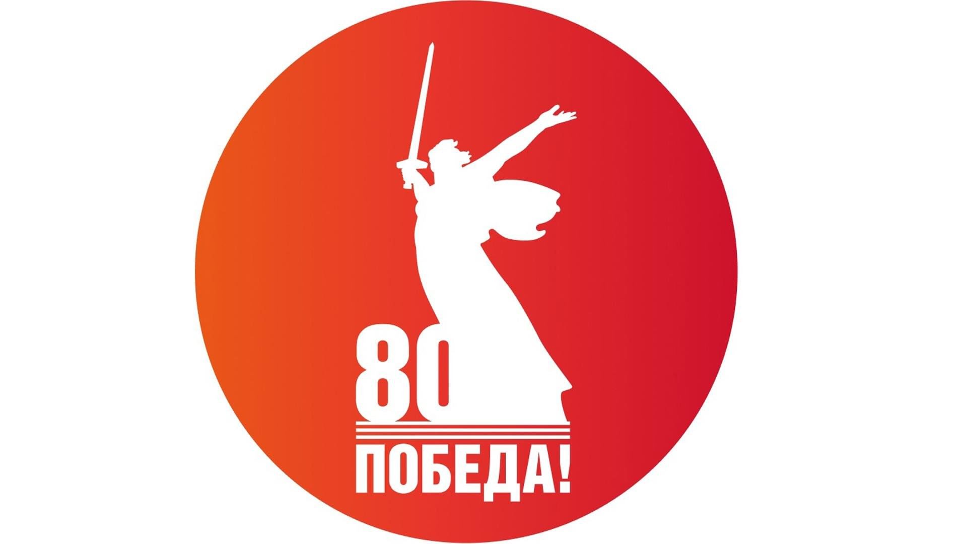 Афиша мероприятия